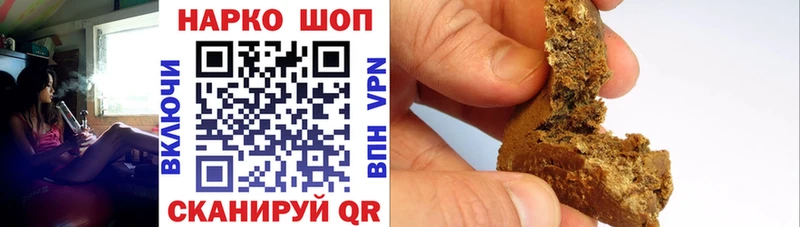 Как найти закладки Кудрово Cocaine KRAKEN зеркало МАРИХУАНА