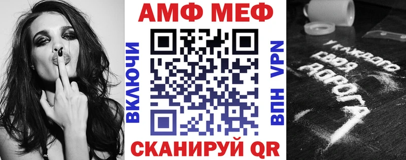 hydra как зайти  Кудрово  АМФЕТАМИН VHQ 