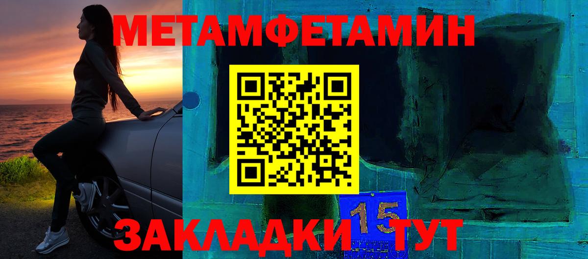 АМФ Premium Кудрово