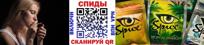 как найти   Кудрово  БУТИРАТ 99% 