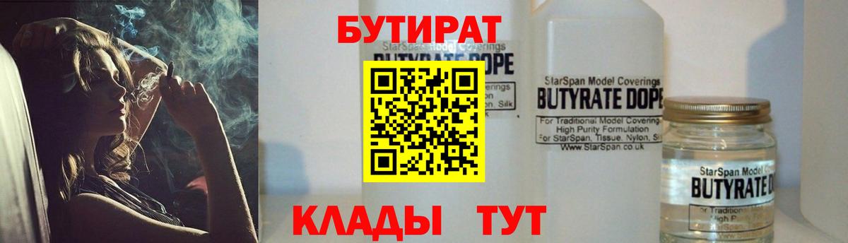 МДМА Кудрово