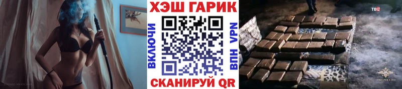 где купить наркоту Кудрово OMG ТОР ГАШ индика сатива