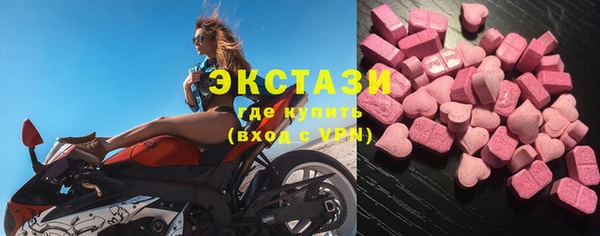 mix Новокубанск