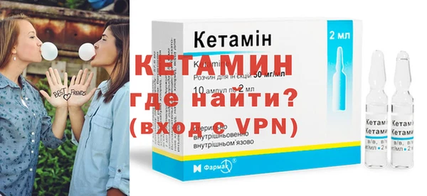 тгк Новозыбков