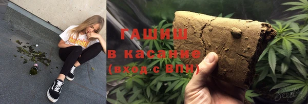 mix Заволжье