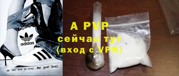 mix Новокубанск