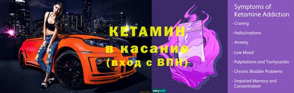 каннабис Горнозаводск