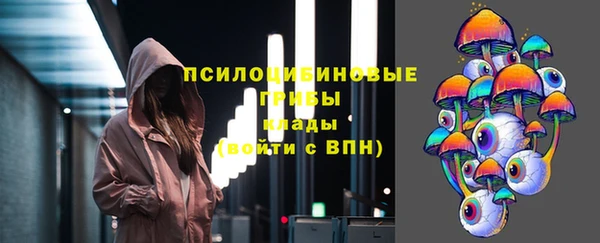 jwh Заволжск