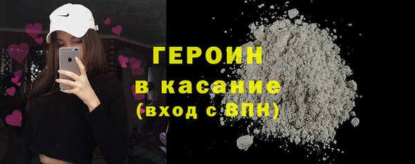 MDMA Няндома