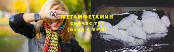 mix Новокубанск