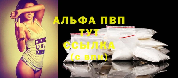 mix Новокубанск