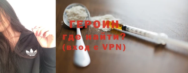 дмт Новодвинск