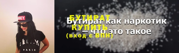 дмт Новодвинск