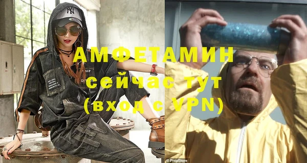 дмт Новодвинск