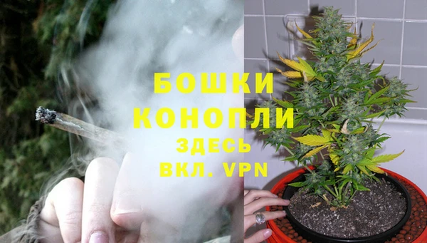 mix Новокубанск