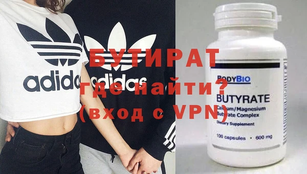 mix Новокубанск
