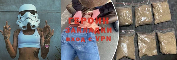 дмт Новодвинск