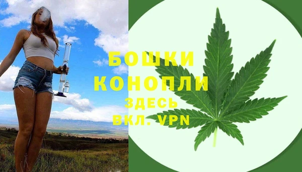 mix Новокубанск