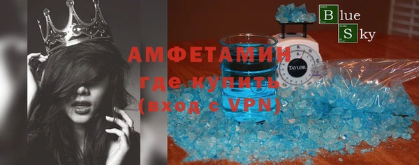 mix Новокубанск
