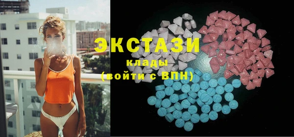 дмт Новодвинск