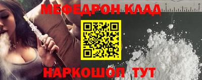 MDMA Гагарин