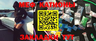 герыч Абакан