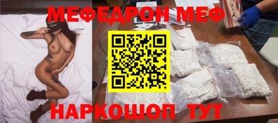 MDMA Гагарин