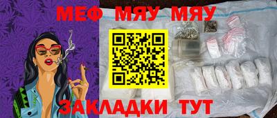 MDMA Гагарин