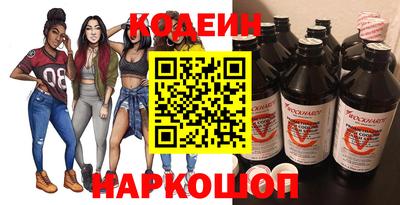 меф Гатчина