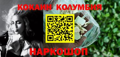 мефедрон VHQ Гай