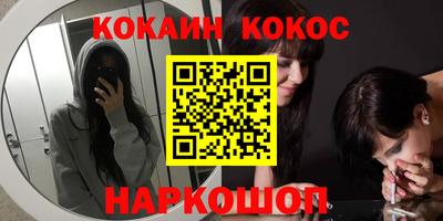 MDMA Гагарин