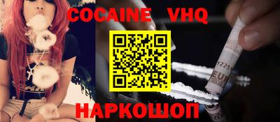 меф Гатчина