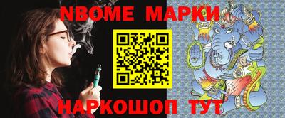 MDMA Гагарин