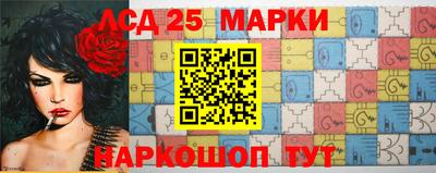 мефедрон VHQ Гай