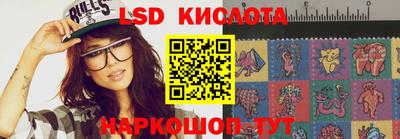 мефедрон VHQ Гай