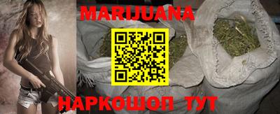 мефедрон VHQ Гай