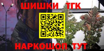 MDMA Гагарин