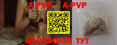 MDMA Гагарин