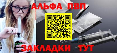 мефедрон VHQ Гай