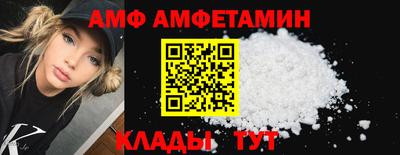 мефедрон VHQ Гай