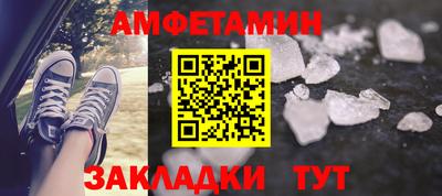 MDMA Гагарин