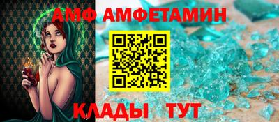 меф Гатчина