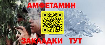 MDMA Гагарин