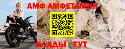 мефедрон VHQ Гай