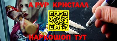 MDMA Гагарин