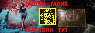 MDMA Гагарин