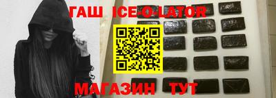 мефедрон VHQ Гай