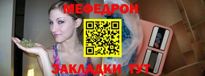 MDMA Гагарин