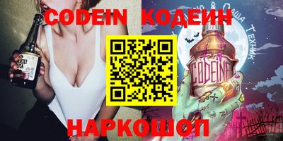 мефедрон VHQ Гай