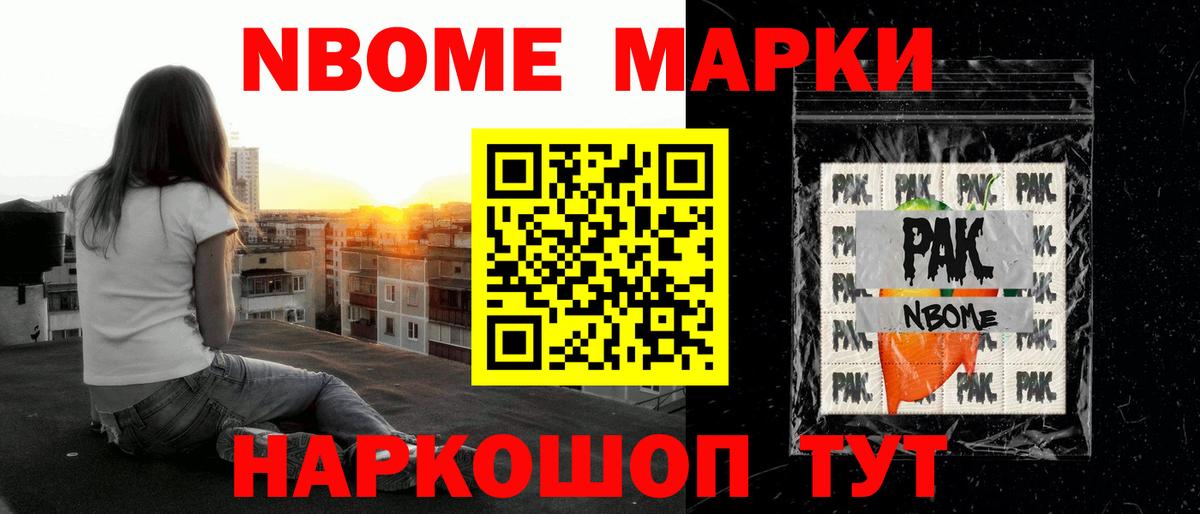 LSD-25 экстази кислота Кудрово